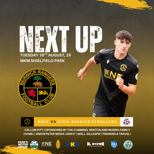 🖥 | Berwick Rangers v Civil Service Strollers live stream donation